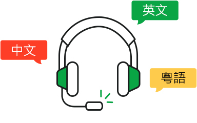 銷售管理 CRM Pipedrive 技術支援